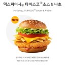 맥도날드수유점 이미지