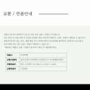 고기도씨정육