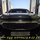 (주)준모터스 이미지