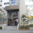 부동산명가(단지내)공인중개사사무소 이미지