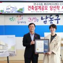 만수5동-8 이미지