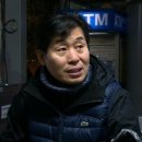 셰프의백년손님