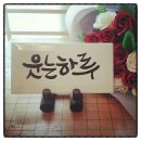 1번가횟집 이미지