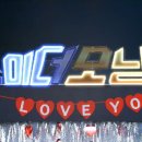 세진상회 이미지