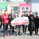 주흘산업개발