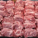 바우축산 이미지