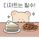 카페소담 이미지