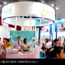 한솔생명과학(주) 이미지