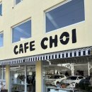 초이주유소 | 강릉 카페•카페초이 내돈내산 솔직 후기(소금빵 비추천,,)