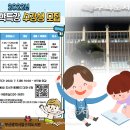 부민작은도서관 이미지