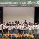 문화복지센터 공연장 이미지