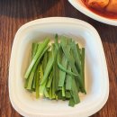 냥아 | 고기동 누룽지백숙 맛집 / 압계정 / 고기동 계곡 맛집 후기