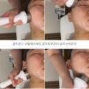 광주씨티병원 | 광주온다 오월에스테틱 광주피부관리 광주신부관리 후기