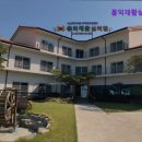 애터미칠곡홍익센터 | {구미, 요양원, 요양센터, 추천!} 홍익재활실버힐 구미 요양원 홍익재활실버힐, 믿을 수 있는 선택