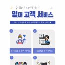 대영유지 주식회사 이미지