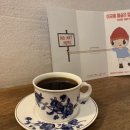 테라로사 예술의전당지점