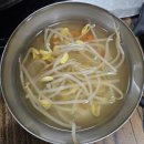 임가네 식육식당 이미지