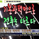 삼성광택세차 이미지