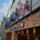 케이스타호텔 | 부평 모텔 찾는다면 부평역 근처 숙소 부평 케이스타! 스탠다드 게이밍룸 후기