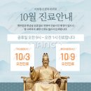 서부통신경외과의원 이미지