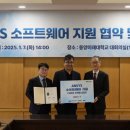 동양미래대학교 이미지