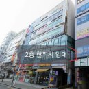 국민은행건물 이미지