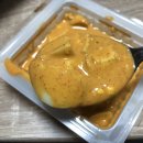 야미;로제분식