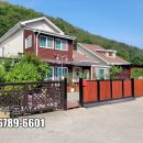 정담공인중개사사무소 이미지