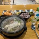 키즈멍 안양본점 이미지