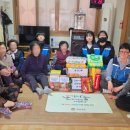 금곡경로당 이미지