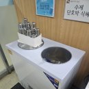 미가정 독산 이미지
