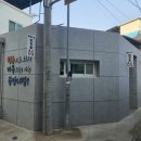 중앙시장 화장실 이미지