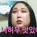 풍자농원 이미지