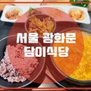 자연도시락 이미지