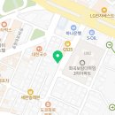 한빛뉴스토리공인중개사사무소 이미지