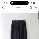 (팝니다) 로빈 텐셀 밴딩 팬츠 (새상품) 이미지
