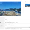 이편한세상 거제 유로아일랜드 이미지