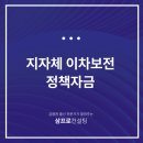 이차노래연습장 이미지