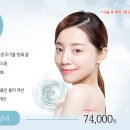 진주채움한의원 이미지