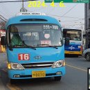 현성주유소 이미지