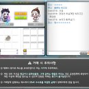 린나 헤어
