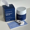 [일원1] 밴드 하나로 지키는 건강관리방법 (6주: 2/28~4/3) | 이알하나 면역 | 환절기 비염·피부 발진, 선천면역력 영양제 하나로 끝낸 후기 ER Hana