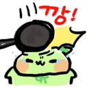 스무살에머물다 동문점