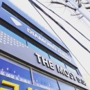 더모스트 이미지