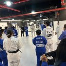 봄내유도장 이미지