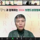 에셀 이미지