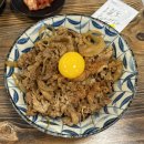 홍대돈부리주 | [서울 마포] 홍대 일본식 덮밥 맛집 추천 '홍대돈부리 본점' 후기