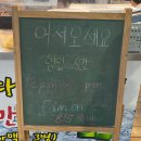 815족발 - 창원시 마산회원구 합성남9길 64 | 815족발