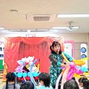 용계초등학교병설 네이버블로그