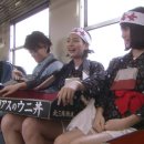 노넨 레나 카카오 검색결과